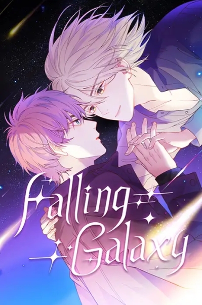 Falling Galaxy [Official]