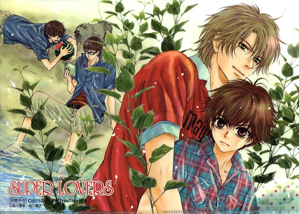 Super Lovers [Official]