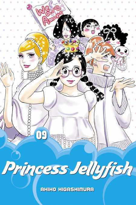 Princess Jellyfish (Official)