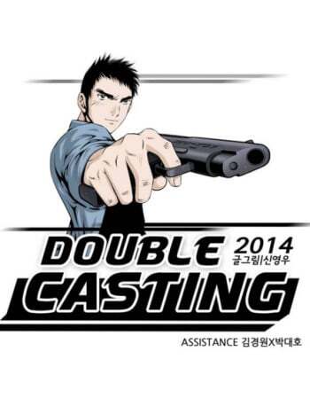 Double Casting [Official]