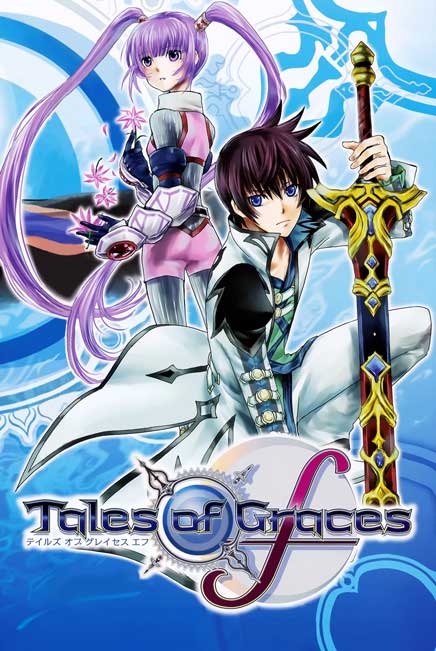 Tales of Graces f