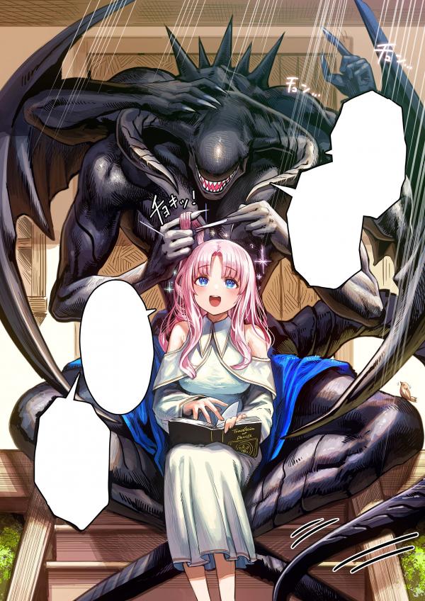 The surviving girl and the devil's egg (Color Version)