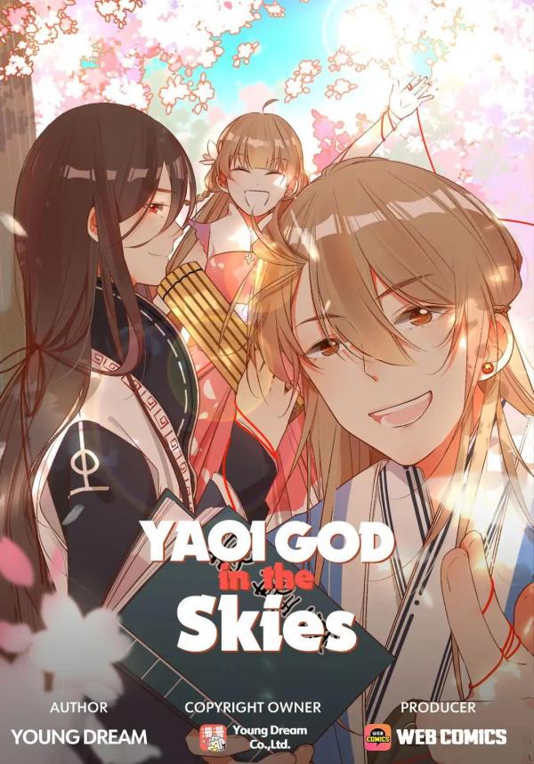 Yaoi God in The Skies (Officiel)