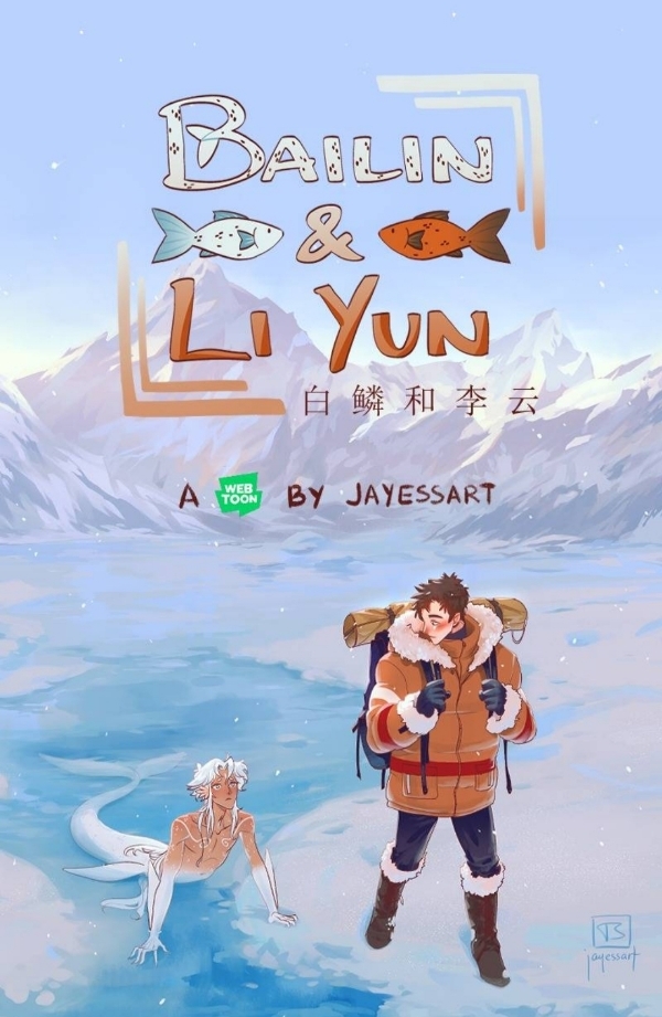 Bailin és Li Yun
