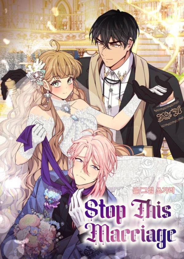 Stop This Marriage! [ nyctophilia ]