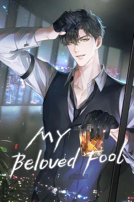 My Beloved Fool (Official)