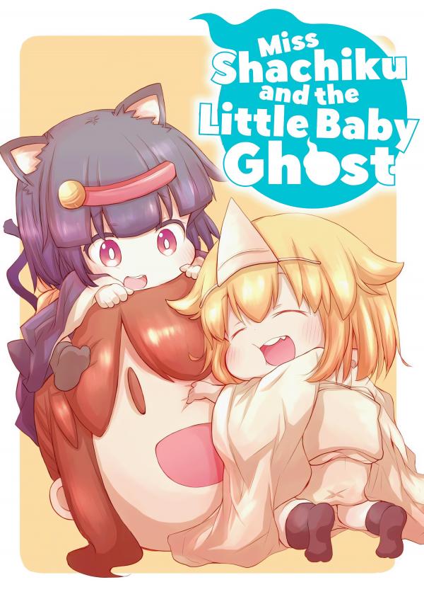 Miss Shachiku and the Little Baby Ghost (Official)