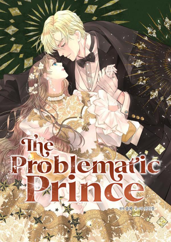 The Problematic Prince