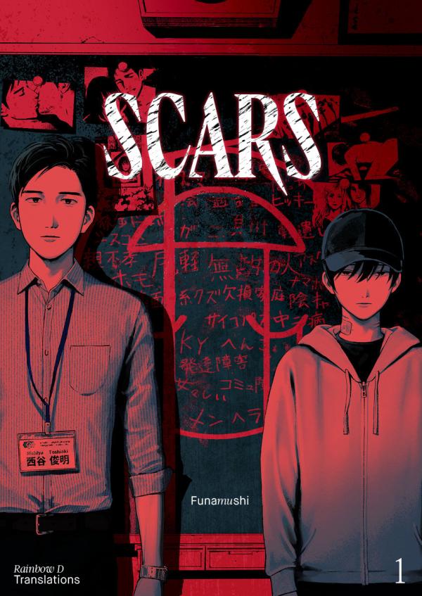 Scars [Eng]
