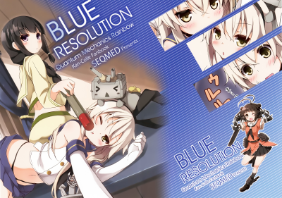 Kantai Collection -KanColle- Blue Resolution ~ Quantum Mechanics Rainbow (Doujinshi)